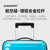 瑞士军刀SUISSEWIN拉杆行李箱20寸登机皮箱男女小轻便旅行箱24寸静音万向轮行李箱(湖蓝色 20寸)第2张高清大图