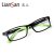 恋上 LianSan 眼镜架 超轻 TR-90 防紫外线 防辐射 眼镜框架(8730C2)第2张高清大图