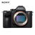 索尼（SONY） ILCE-7RM3(FE 12-24mm F4G )A7RM3/A7R3/a7r3 全画幅微单相机(套餐七)第2张高清大图
