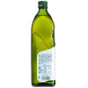 品利特级初榨橄榄油1L 西班牙原瓶原装进口冷压榨家庭健康食用油