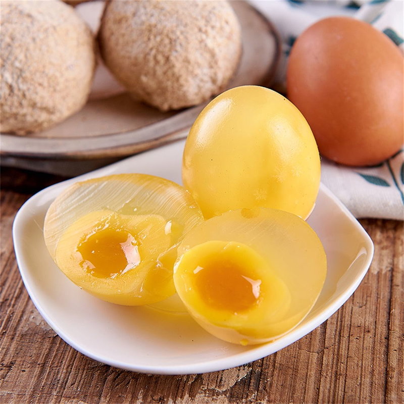 誉福园黄金变蛋无铅皮蛋20枚肉质透亮经营剔透