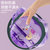 迪士尼儿童水杯带吸管小学生可爱卡通水壶幼儿园宝宝防摔喝水杯子(紫色冰雪-280ML 默认版本)第5张高清大图