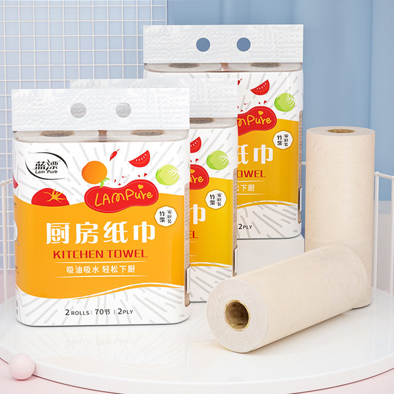 蓝漂【国美好货】竹浆本色厨房卷纸4卷装 吸油吸水【图片 价格 品牌 