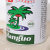 南国浓香椰子粉450g/罐第5张高清大图