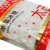太古（taikoo）食糖单晶冰糖454g 烘焙原料冲饮调味第4张高清大图