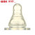 爱得利 台湾进口玻璃小奶瓶 120ml A23第4张高清大图