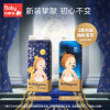 babycarebabycare 皇室 S58片 (4-8kg) 弱酸亲肤 3D丝柔