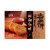 日威杏仁饼（粒粒）300克/袋第2张高清大图