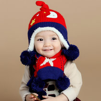 韩版儿童套头帽婴儿帽子宝宝毛线帽子秋冬0-3-6-12个月小孩帽子围巾套装1-2-3岁(红色 均码)