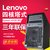 联想（Lenovo）System x3100 M5 5457I21 4核E3-1220V3 ERP服务器(8G/500)第2张高清大图