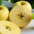 IUV烟台奶油富士苹果5斤装 一级精选果  超长生长周期，皮薄肉脆，有果锈，甜蜜爆汁第4张高清大图