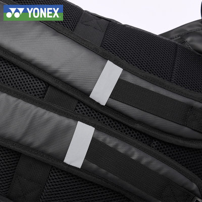yonex新款尤尼克斯羽毛球包双肩男yy韩版双肩背包女款拍包BA206CR(黑色)