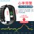 GuanShan智能手环血压心率心电图监测计步防水多功能运动手表老人(_旗舰版_深海蓝+进口芯片+血压心率)第5张高清大图