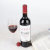 法国进口 普思曼酒庄干红葡萄酒(波尔多AOC) 750ml/瓶第4张高清大图