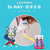 雷治奥特曼果味儿童牙膏100g/瓶[乐娱购] 奥特曼酵素生物酶洁牙液体牙膏、可吞咽牙膏、小孩牙膏第5张高清大图