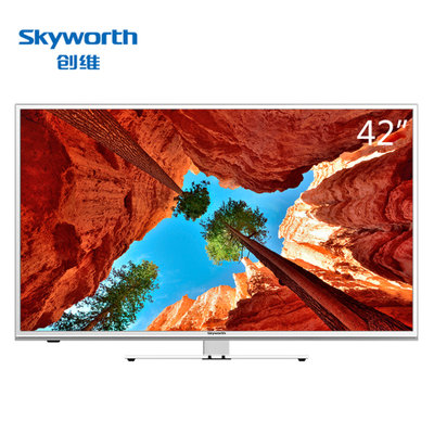 创维(Skyworth) 42E5ERS 42英寸高清窄边 网络 微信推送 平板液晶电视(银色)