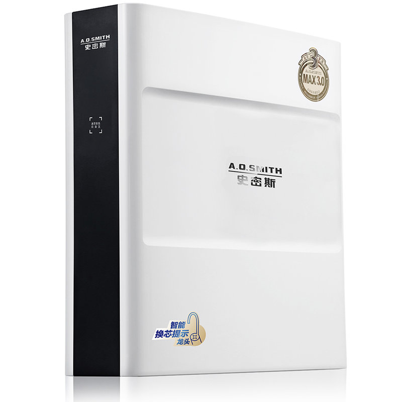 史密斯aosmith牌r1200xn1型反渗透净水机