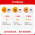 红双喜乒乓球2星比赛球赛顶ABS新材料40+白色(10只装) 国美超市甄选第10张高清大图