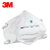 3M 口罩 9061/9062 颗粒物防护口罩 防雾霾 PM2.5工业打磨粉尘防尘口罩(头戴)第2张高清大图