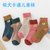 安贝雅儿童四季中筒袜5双装ABY-001S码其他 舒适透气柔软第4张高清大图