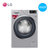 LG WD-C51GYD45 10公斤蒸汽直驱变频全自动家用静音滚筒洗衣机  家用洗衣机第4张高清大图