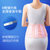 贝莱康孕妇专用托腹带粉色均码 国美超市甄选第4张高清大图