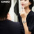 卡西欧手表 SHEEN系列时尚简约风设计太阳能简洁小巧精致女表SHS-D300SG-7A 国美超市甄选第7张高清大图