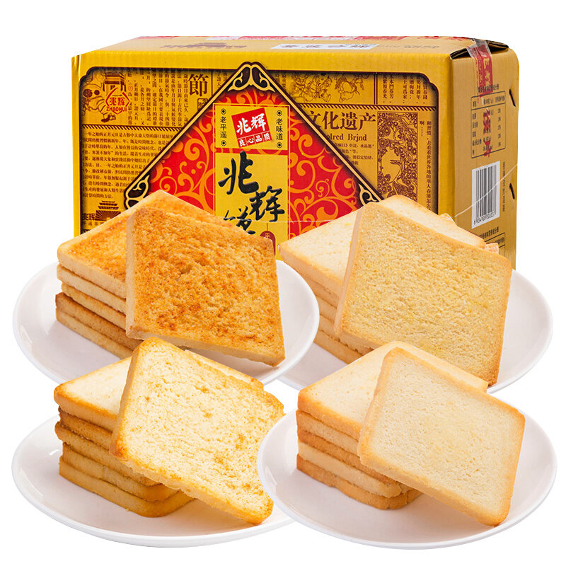 兆辉烤馍片1kg馒头片健康粗粮早餐代餐饼干烤馍片锅巴多口味