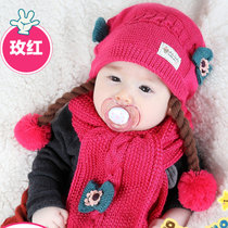 秋冬韩版宝宝6-12个月婴儿帽子儿童辫子假发公主帽1-2岁女童毛线帽(玫红色)