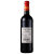 法国进口 HENRI DE MARSAL 亨利元帅干红葡萄酒  750ml/瓶第2张高清大图