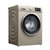 西门子（SIEMENS）洗衣机全自动 滚筒洗衣机9公斤洗烘一体机家用变频智能洗烘WN44A1X30W(金色)第4张高清大图