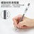 日本百乐bllh-20c5针管式hi-tec会计签字水笔HI-TEC-C针管式0.5/0.4MM黑笔啫喱笔水笔财务用办公(黑色1支+黑笔芯5支 0.4mm)第5张高清大图