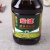 金健浓香菜籽油5L/瓶第4张高清大图