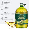 菌妍橄榄调和油5L升级款 植物初榨清香型橄榄食用油5升包邮