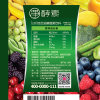 Lumi 净酵素 综合发酵蔬果饮料  50mlx6瓶/盒(台湾地区进口）
