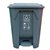 俊采云JCY-E2，50L脚踏式垃圾桶分类垃圾桶39.5*37*57（单位：个）(灰色 JCY-E2)第5张高清大图