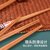 小米妈妈日式木质筷子招财猫5双装CF-RSKZ-002 日式和风第3张高清大图