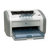惠普(HP) LaserJet 1020 Plus 黑白激光打印机(套餐三送A4纸20张)第3张高清大图