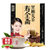 寿全斋黑糖姜茶120g 国美超市甄选第2张高清大图