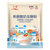 川秀希腊酸奶发酵粉139g 自制酸奶 健康生活第2张高清大图