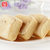 鹭珍 凤梨酥240g  台湾风味传统特色糕点 休闲零食品第2张高清大图