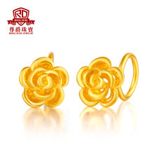尊爵珠宝 花语系列-玫瑰花 黄金耳钉/耳饰 结婚三件套  定价 金重约1.8克