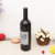 波尔多卡斯特罗干红葡萄酒2008  750ml/瓶第4张高清大图