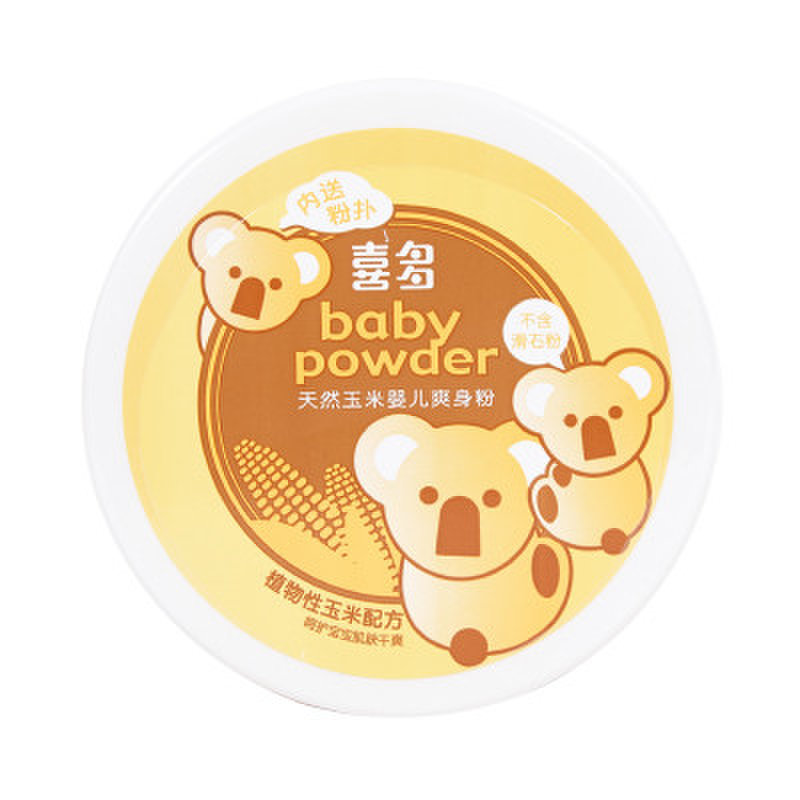 喜多玉米婴儿爽身粉160g-圆罐