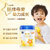 飞鹤星飞帆 儿童奶粉 4段(3-6岁适用) 700克 中国好奶源 好吸收第2张高清大图