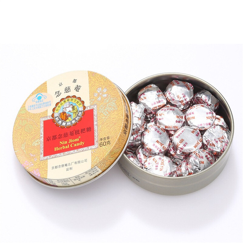 京都念慈庵枇杷糖60g泰国进口