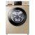 海尔(Haier)XQG100-B816G 10kg 变频滚筒洗衣机 大容量 高温筒自洁 深层洁净 智控面板 琥珀金第2张高清大图