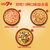 7式意式披萨组合3口味665g（鸡肉培根牛肉） 烤箱烘焙 冷冻第4张高清大图