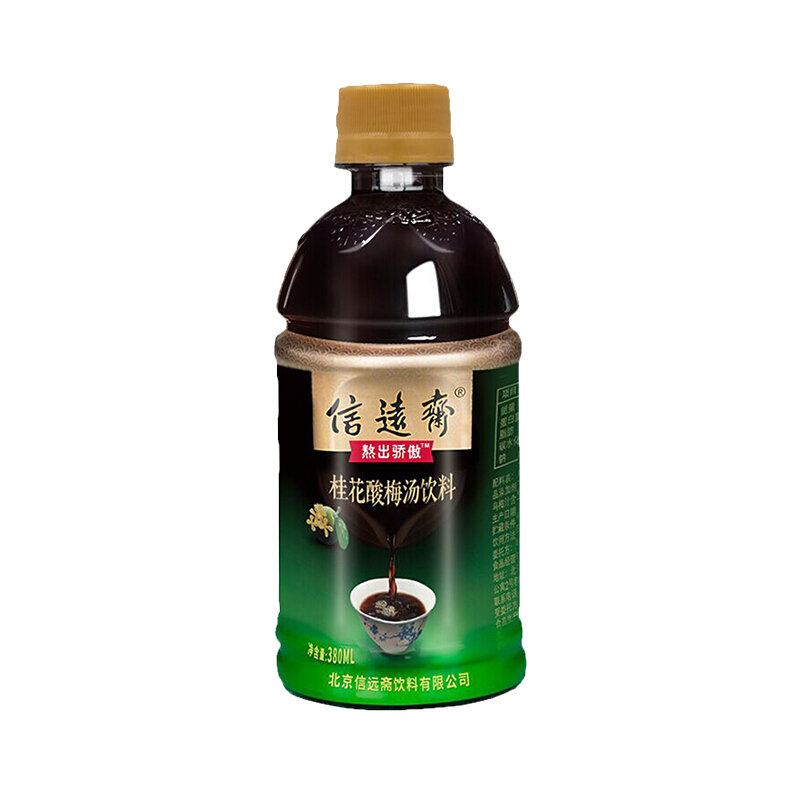 信远斋桂花酸梅汤饮料380ml15瓶整箱装