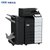 汉光 BMFC5450n 国产品牌 彩色激光A3智能复印机 复印、打印、扫描 （官方标配+选配纸库）第5张高清大图
